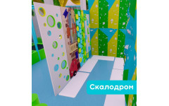 Игровой лабиринт 